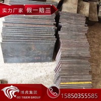 現貨供應 俄羅斯 P18冷作模具鋼 薄板 O2模具鋼棒 精料 板料 圓