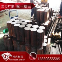 現貨 壓鑄dievar新型熱作模具鋼材 小圓鋼 小圓棒 模具鋼板 鍛件