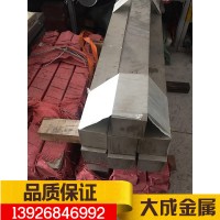 供應醫療器械304不銹鋼板材304工業面板材304圓棒