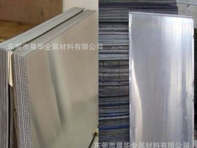 批發(fā)SUS316不銹鋼板 316L不銹鋼棒材 sus316不銹鋼板材