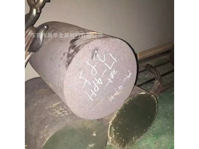 供應(yīng)沉淀硬化不銹鋼 SUS630不銹鋼板 薄板板料 630雙相不銹鋼