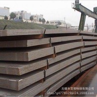 無錫現貨供應50Mn18Cr4V無磁鋼板 50Mn18Cr4V鋼板規格齊全價格優