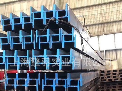 歐標H型鋼s355jr英標H型鋼澳標H字鋼s355jr澳標工字鋼