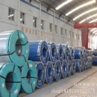 武鋼冷軋卷DC01 冷軋板批發 廠家直銷 冷軋鋼板 冷軋鐵板 可定尺