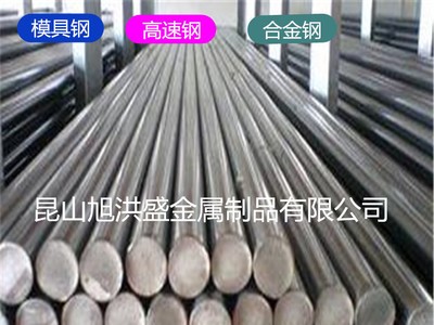 Cr12MoV圓鋼 Cr12MoV模具鋼 走心機專用Cr12MoV磨光圓