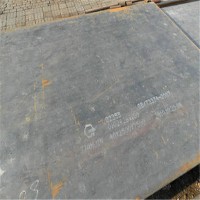 德國(guó)Dillidur500V耐磨板供應(yīng) Dillidur500V耐磨板現(xiàn)貨價(jià)格