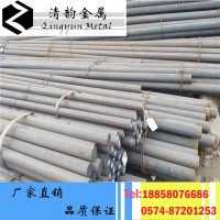 供應(yīng)優(yōu)質(zhì)圓鋼 T10A碳工鋼 T10A碳結(jié)鋼 現(xiàn)貨供應(yīng) 質(zhì)優(yōu)價(jià)優(yōu)