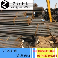 【清韻供應(yīng)】?jī)?yōu)質(zhì)圓鋼 T10A碳工鋼 T10A碳結(jié)鋼 現(xiàn)貨供應(yīng) 質(zhì)優(yōu)價(jià)優(yōu)