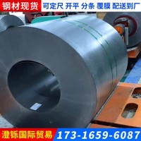 供應 S460MC 熱軋酸洗卷 酸洗板 規格齊全 可定尺加工配送到廠