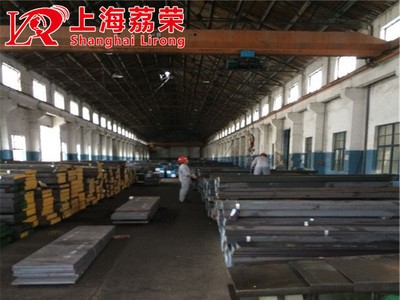 【6CrNiSiMnMoV圓鋼】現(xiàn)貨GM模具鋼板 鍛件 可切零