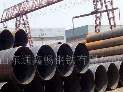 氣體輸送管道用螺旋鋼管煤氣輸送245*6防腐農田灌溉螺旋焊接鋼管