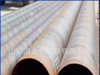 現貨供應DN1100螺旋焊接鋼管 國標雨水水泵站用螺旋鋼管