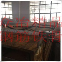 供應(yīng)現(xiàn)貨槽鋼12.5#