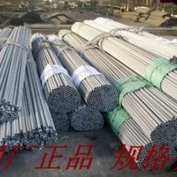 批發(fā)TP304 316 316L 310S不銹鋼管，不銹鋼無縫管，切割定尺加工
