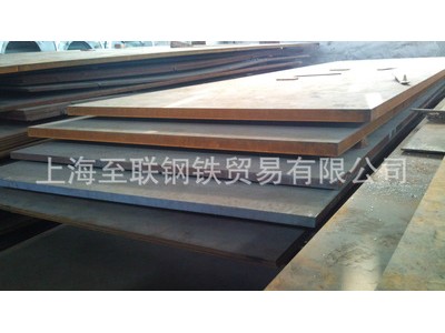 車輪鋼板卷B380CL 寶鋼商品卷