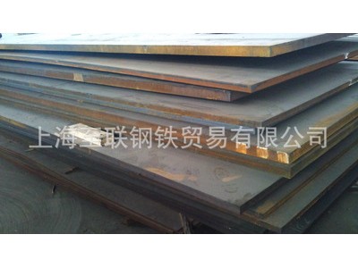 寶鋼現(xiàn)貨SPCC冷軋板卷批發(fā)