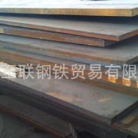 寶鋼現貨SPCC冷軋板卷批發