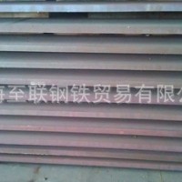 規格多 42CrMoA合金圓鋼 42CrMo現貨可拆零賣