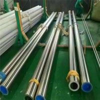 45號冷拔無縫光亮管20號無縫光亮管特殊材質(zhì)精密光亮管