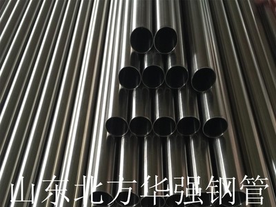 廠家銷售冷軋精密無縫管無縫光亮管小無縫高壓無縫鋼管規格齊全