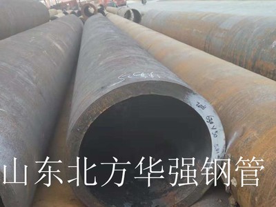 供應20號薄壁無縫管現貨 20號大口徑厚壁無縫鋼管