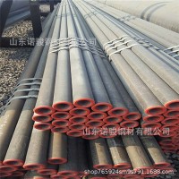 廠家直銷 無縫管40CrMo 大小口徑 厚壁 定制切割 40CrMo合金管