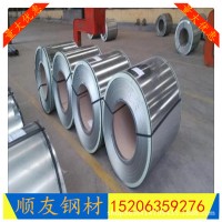 現貨供應鍍鋅板 無花鍍鋅板 有花鍍鋅板 鍍鋅板卷 可開平規格齊全