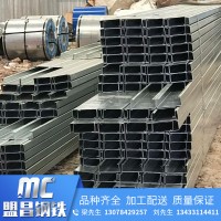 廠家直銷C型鋼 矩形焊接方管大口徑無縫方管 量大從優