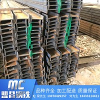 工字鋼鍍鋅板q235B 佛山工字鋼10#工字鋼 廠家直銷