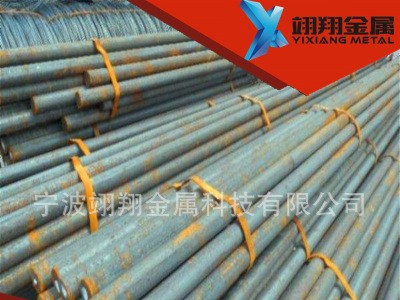 齒輪圓鋼 20CrMnTiH齒輪鋼 20CrMnTiH齒輪圓鋼