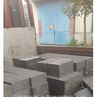 S136H噴絲板專用材料S136H熔噴模具鋼 S136H銑磨加工成套交期快