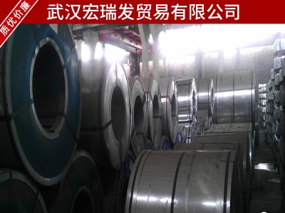 直供 GMW3032M冷軋板 冷軋鐵板 優質冷軋板可定尺開平現貨供應