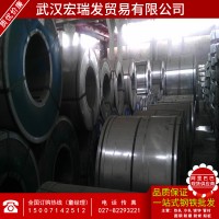 直供 GMW3032M冷軋板 冷軋鐵板 優(yōu)質(zhì)冷軋板可定尺開平現(xiàn)貨供應(yīng)