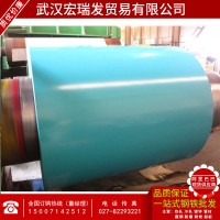 廠家直銷 高品質(zhì)彩鋼卷 武鋼彩涂卷板 大量批發(fā)各種顏色彩涂板