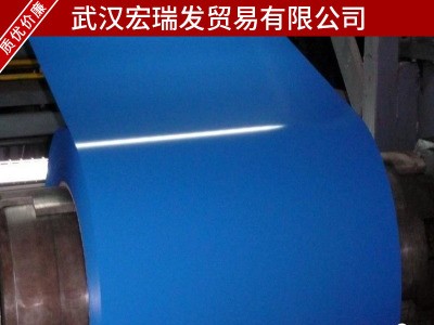 廠家直銷 武鋼彩涂卷板 高品質彩鋼卷 供應各種顏色彩涂板