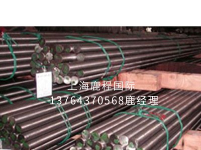 圓鋼現貨供應規格齊全鍍鋅圓鋼 工業用料圓鋼工業加工圓鋼