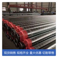 現(xiàn)貨供應山東TPEP防腐無縫管 可根據(jù)客戶要求定制加工