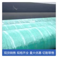 現(xiàn)貨供應山東2PP防腐螺旋管 可根據(jù)客戶要求定制加工