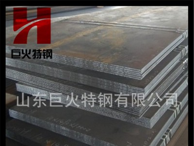 5mm15Crmo鋼板現(xiàn)貨銷售