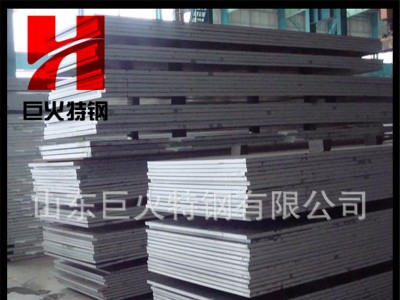 6mm15Crmo鋼板現(xiàn)貨銷售