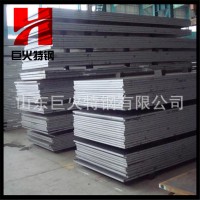 6mm15Crmo鋼板現貨銷售