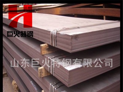 18mm15Crmo鋼板現(xiàn)貨銷售