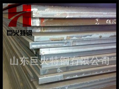 原裝60CrMnMoA彈簧鋼板 60CrMnMoA彈簧鋼帶 一噸以上免吊裝費