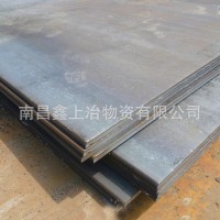 南昌 普中 鋼板 江西 現(xiàn)貨批發(fā) 廠家直銷 首單 優(yōu)惠