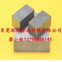 供應 VIDAR1ESR模具鋼材 棒料 小 圓鋼 薄板VIDAR1ESR鍛件 材料圓