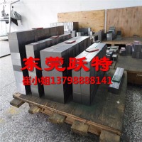 現貨批發臺灣中鋼S2工具鋼棒 S2磨光圓鋼棒 S1工具鋼六角棒
