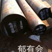 3Cr2w8v模具鋼 模具鋼材 熱作模具鋼 鍛造模具