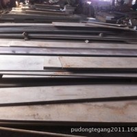 特優級 國標 冷沖模具鋼Cr12mov 冷沖模具用鋼