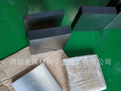 預(yù)硬鏡面塑料模具鋼材ASAB-NAK80板材、圓鋼，可銑磨加工光板