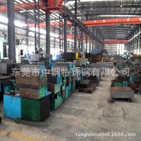 批發50CrV4彈簧鋼圓棒50CrV4圓棒優特鋼棒